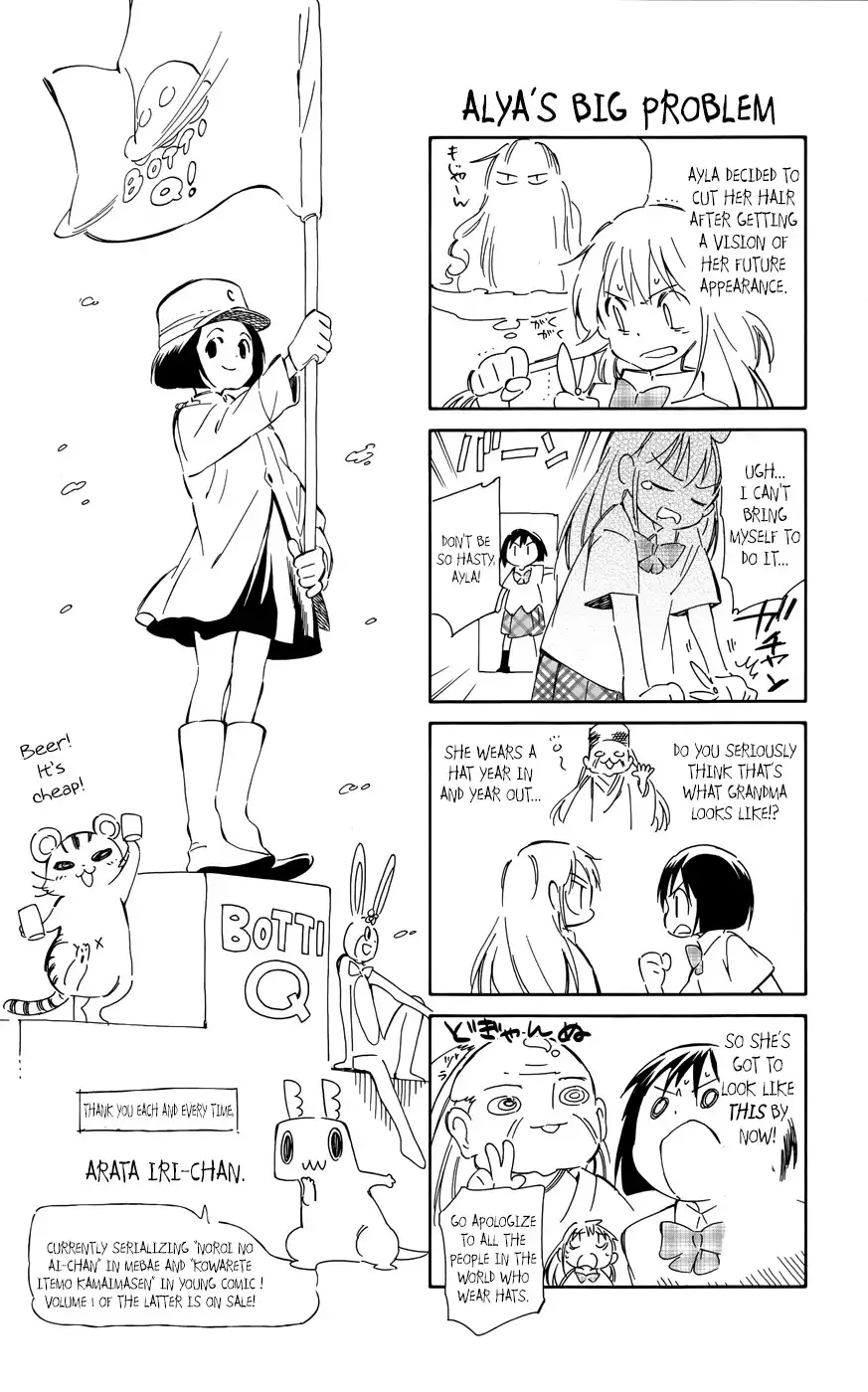 Hitoribocchi no Chikyuu Shinryaku Chapter 34 43